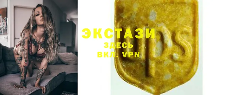 Ecstasy 250 мг  продажа наркотиков  Медынь 